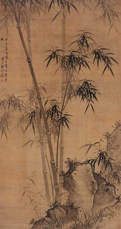 诸昇 甲子（1684年）作 竹石图 立轴